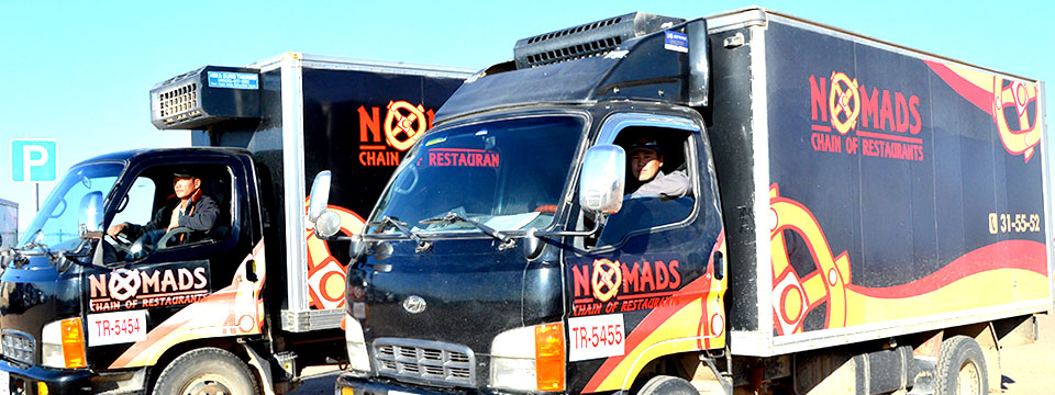 Nomads Catering and Integrated Services LLC